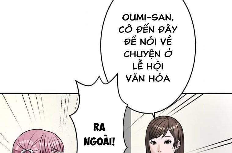 Giáo Viên Ác Quỷ Saiko Chapter 96 - Trang 2