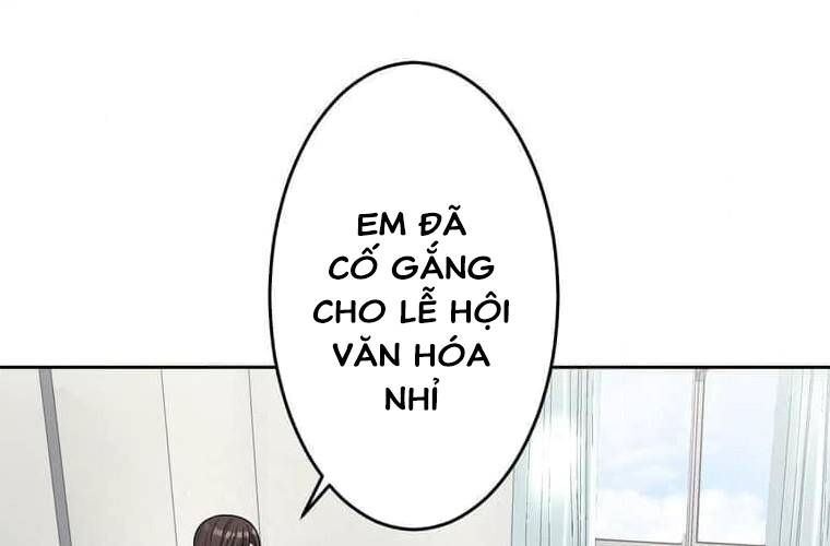 Giáo Viên Ác Quỷ Saiko Chapter 96 - Trang 2