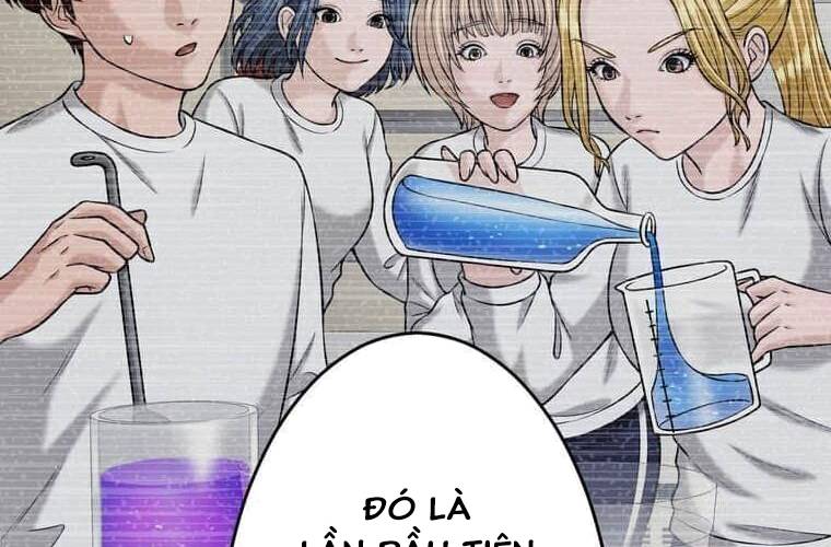 Giáo Viên Ác Quỷ Saiko Chapter 96 - Trang 2