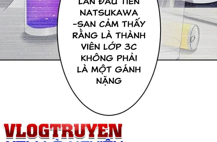 Giáo Viên Ác Quỷ Saiko Chapter 96 - Trang 2