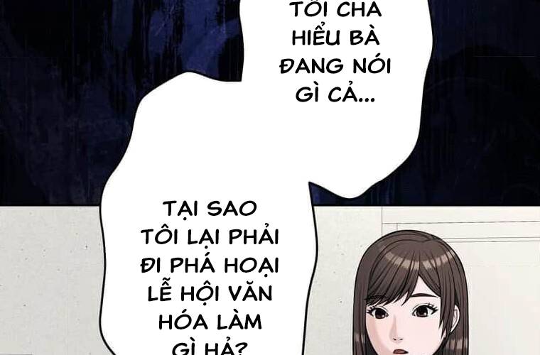 Giáo Viên Ác Quỷ Saiko Chapter 96 - Trang 2