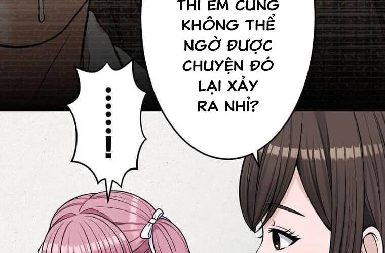 Giáo Viên Ác Quỷ Saiko Chapter 96 - Trang 2