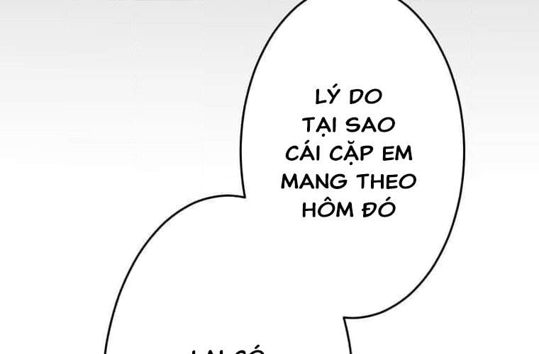 Giáo Viên Ác Quỷ Saiko Chapter 96 - Trang 2