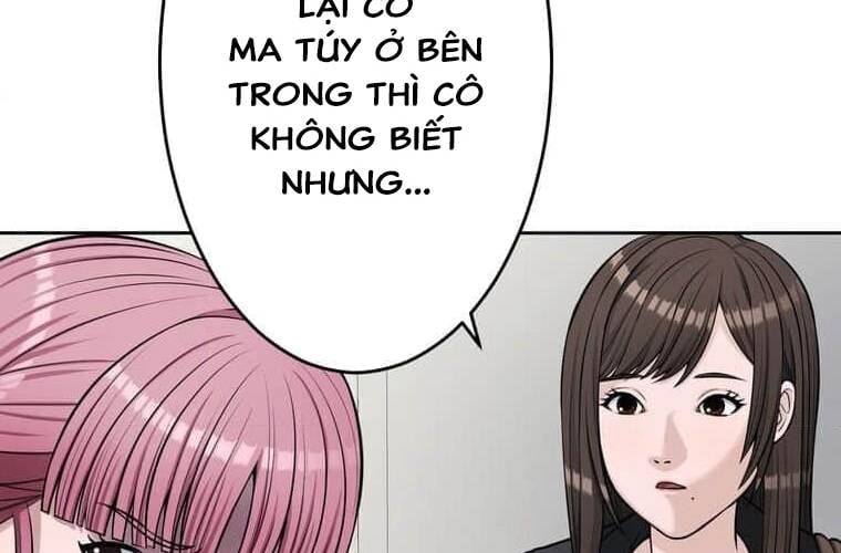 Giáo Viên Ác Quỷ Saiko Chapter 96 - Trang 2