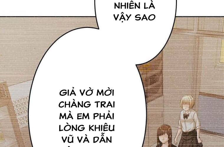 Giáo Viên Ác Quỷ Saiko Chapter 96 - Trang 2