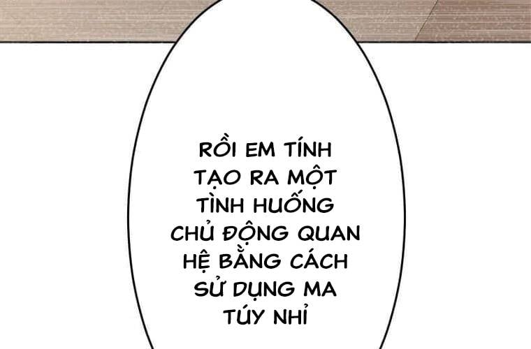 Giáo Viên Ác Quỷ Saiko Chapter 96 - Trang 2