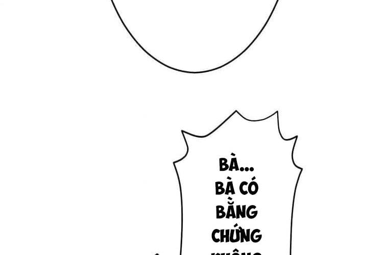 Giáo Viên Ác Quỷ Saiko Chapter 96 - Trang 2