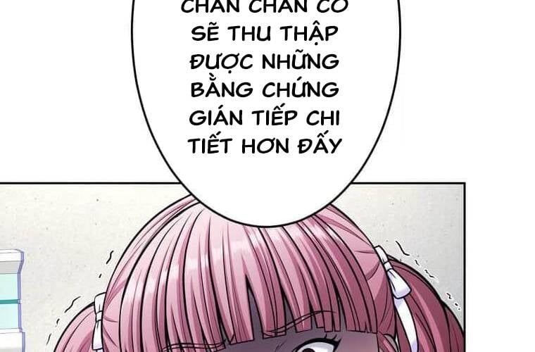 Giáo Viên Ác Quỷ Saiko Chapter 96 - Trang 2