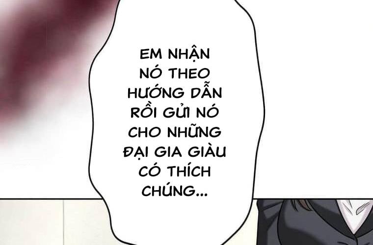 Giáo Viên Ác Quỷ Saiko Chapter 96 - Trang 2