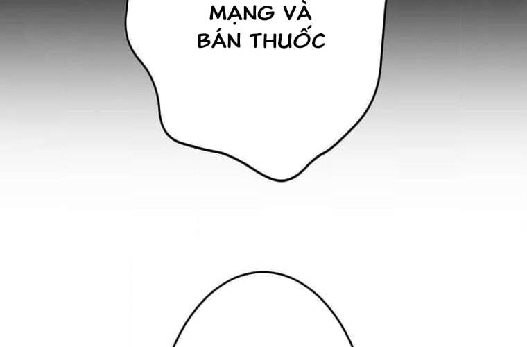 Giáo Viên Ác Quỷ Saiko Chapter 96 - Trang 2