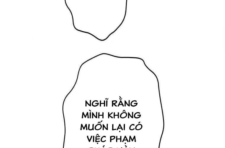 Giáo Viên Ác Quỷ Saiko Chapter 96 - Trang 2