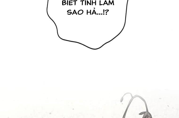 Giáo Viên Ác Quỷ Saiko Chapter 96 - Trang 2
