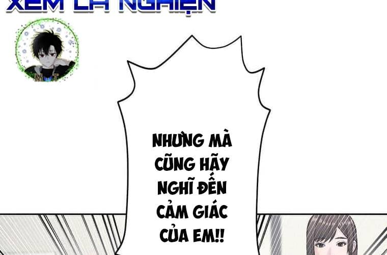 Giáo Viên Ác Quỷ Saiko Chapter 96 - Trang 2