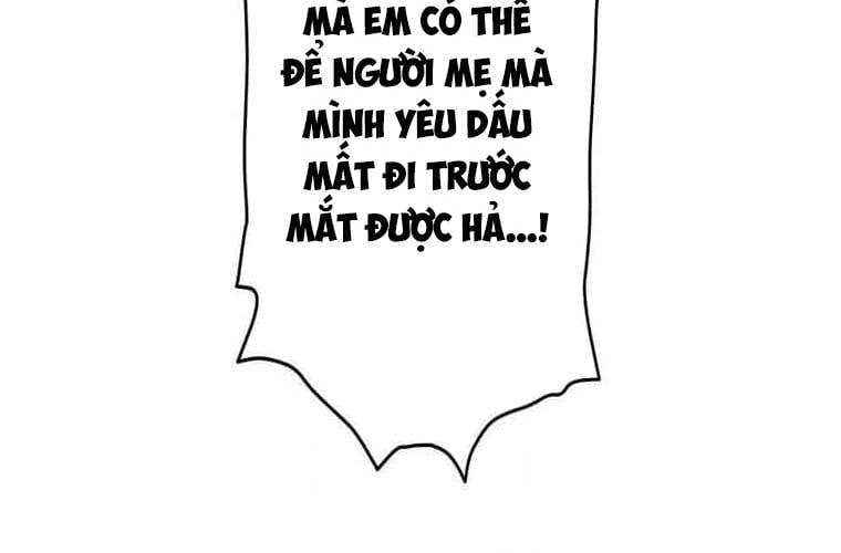 Giáo Viên Ác Quỷ Saiko Chapter 96 - Trang 2