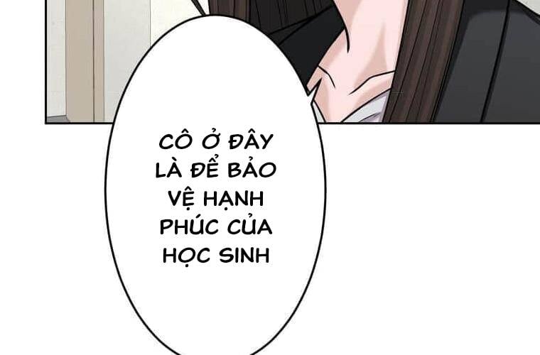 Giáo Viên Ác Quỷ Saiko Chapter 96 - Trang 2