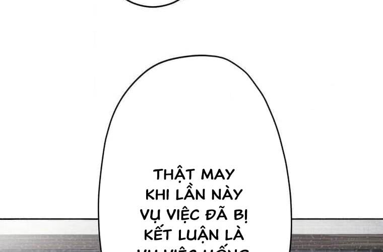 Giáo Viên Ác Quỷ Saiko Chapter 96 - Trang 2