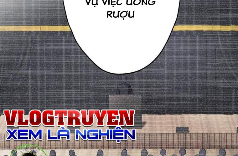 Giáo Viên Ác Quỷ Saiko Chapter 96 - Trang 2