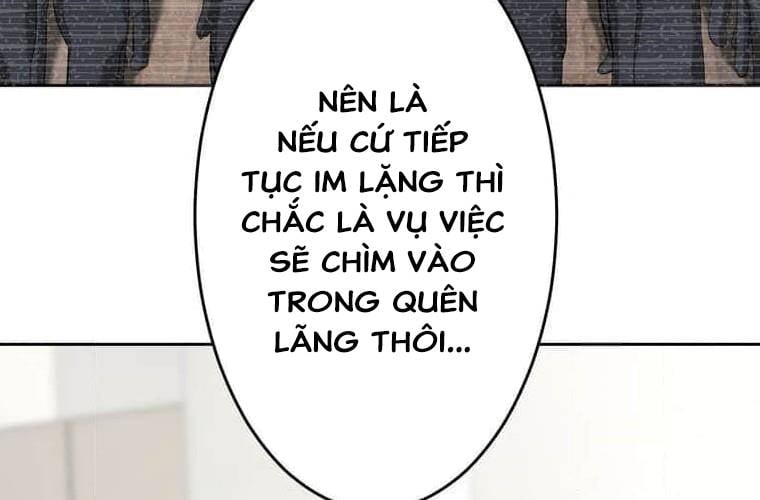 Giáo Viên Ác Quỷ Saiko Chapter 96 - Trang 2