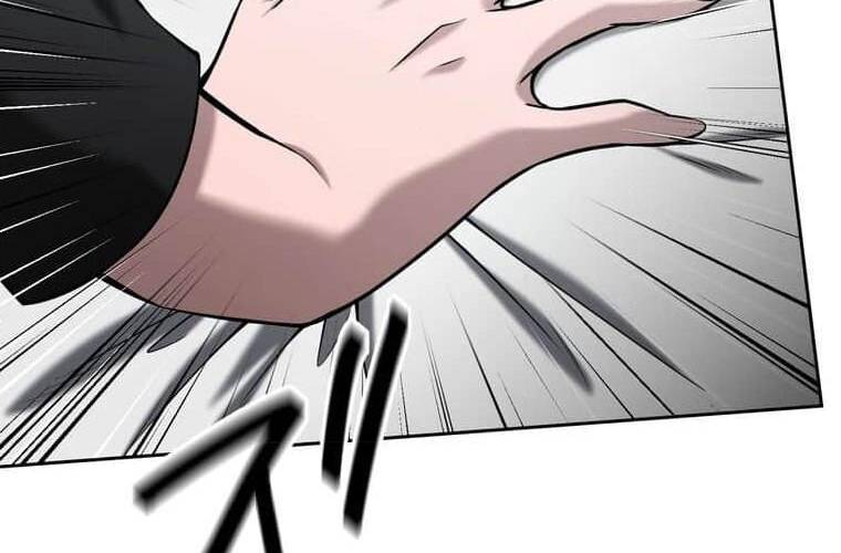 Giáo Viên Ác Quỷ Saiko Chapter 96 - Trang 2