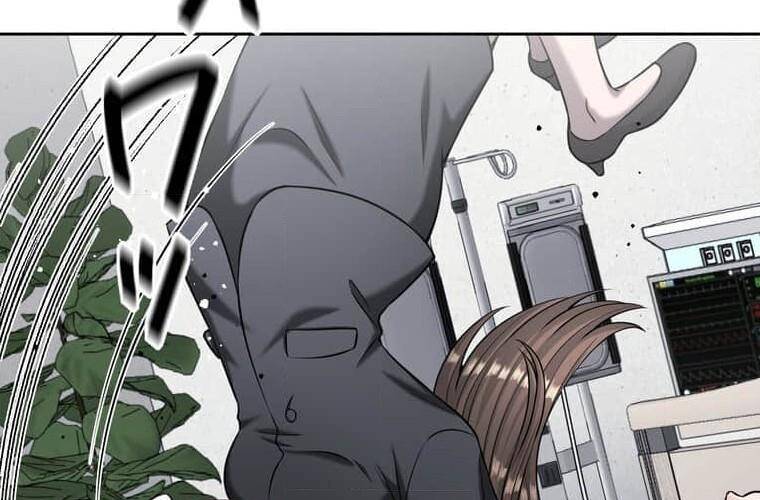 Giáo Viên Ác Quỷ Saiko Chapter 96 - Trang 2