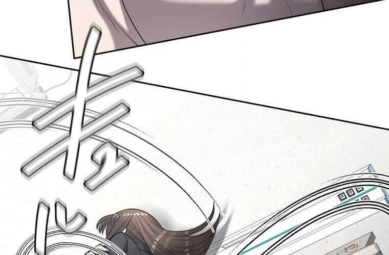 Giáo Viên Ác Quỷ Saiko Chapter 96 - Trang 2