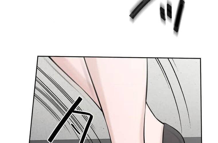 Giáo Viên Ác Quỷ Saiko Chapter 96 - Trang 2