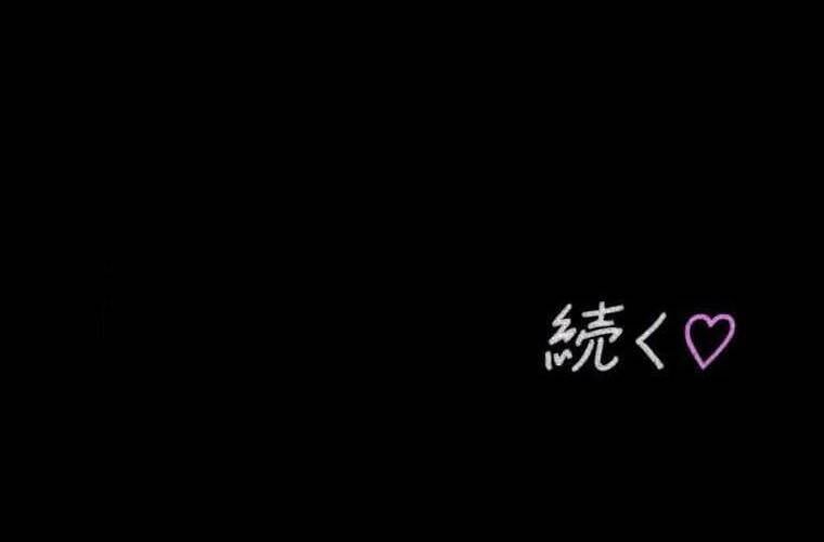 Giáo Viên Ác Quỷ Saiko Chapter 96 - Trang 2