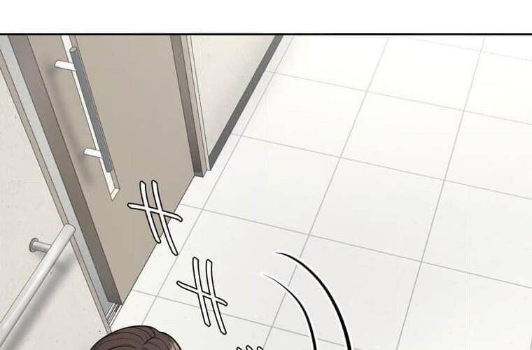 Giáo Viên Ác Quỷ Saiko Chapter 97 - Trang 2
