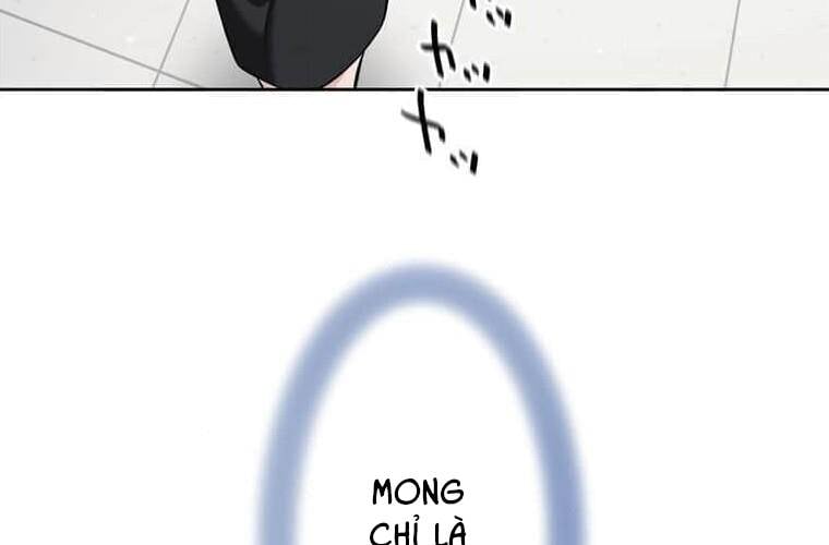 Giáo Viên Ác Quỷ Saiko Chapter 97 - Trang 2