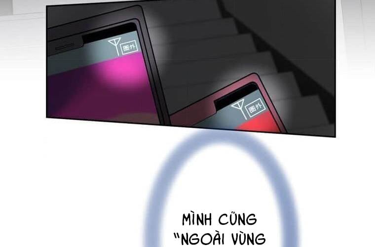 Giáo Viên Ác Quỷ Saiko Chapter 97 - Trang 2