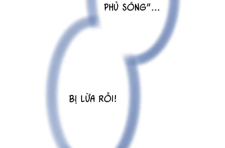 Giáo Viên Ác Quỷ Saiko Chapter 97 - Trang 2