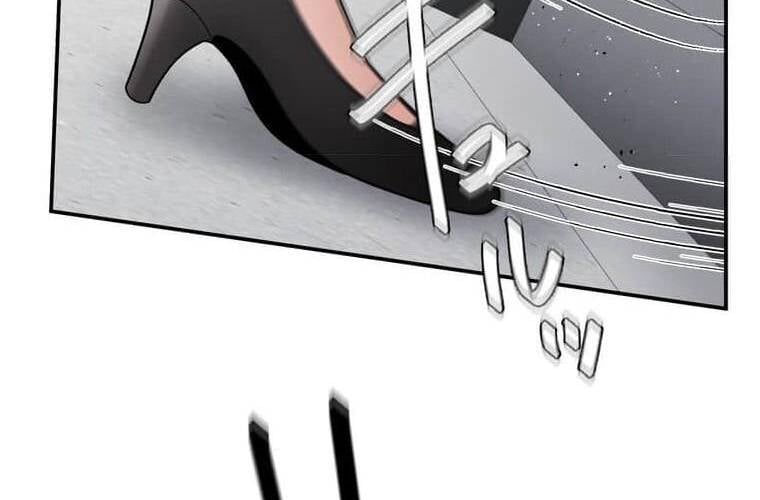 Giáo Viên Ác Quỷ Saiko Chapter 97 - Trang 2