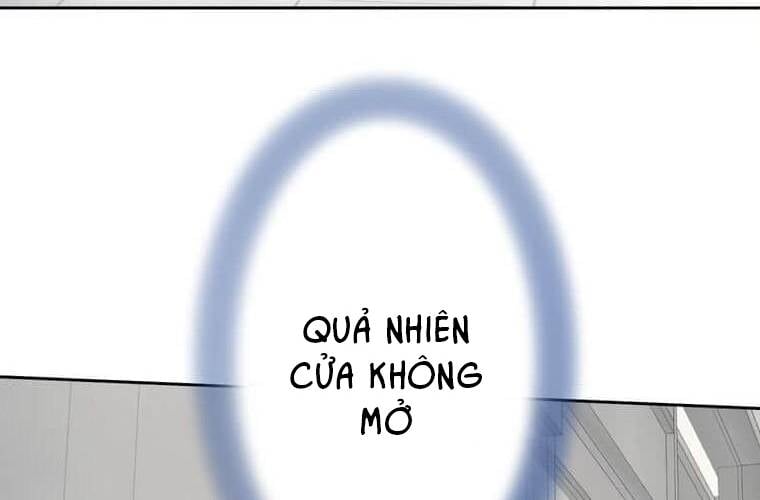 Giáo Viên Ác Quỷ Saiko Chapter 97 - Trang 2