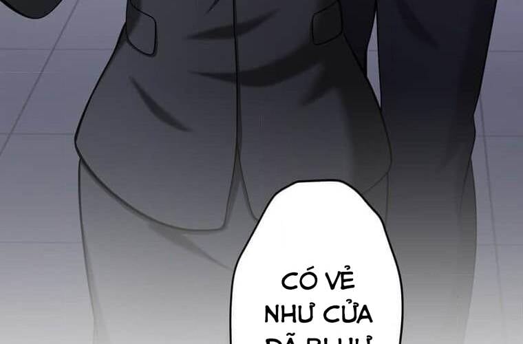 Giáo Viên Ác Quỷ Saiko Chapter 97 - Trang 2