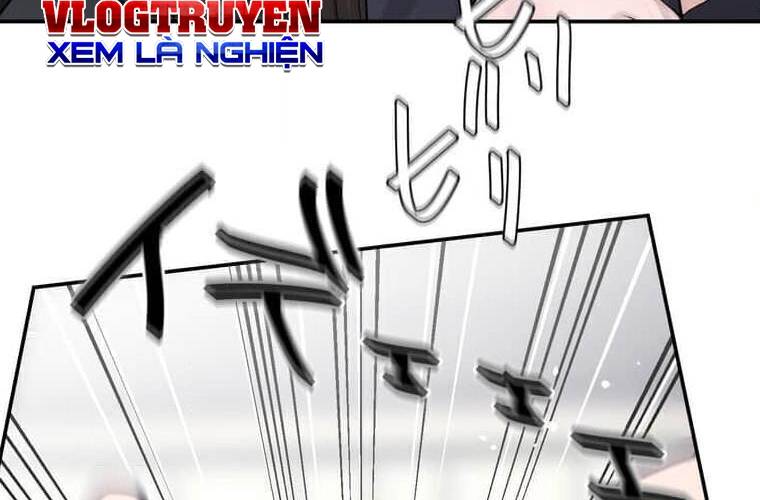 Giáo Viên Ác Quỷ Saiko Chapter 97 - Trang 2
