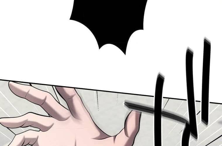 Giáo Viên Ác Quỷ Saiko Chapter 97 - Trang 2