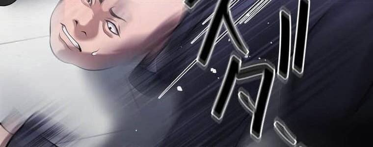 Giáo Viên Ác Quỷ Saiko Chapter 97 - Trang 2