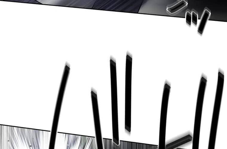 Giáo Viên Ác Quỷ Saiko Chapter 97 - Trang 2