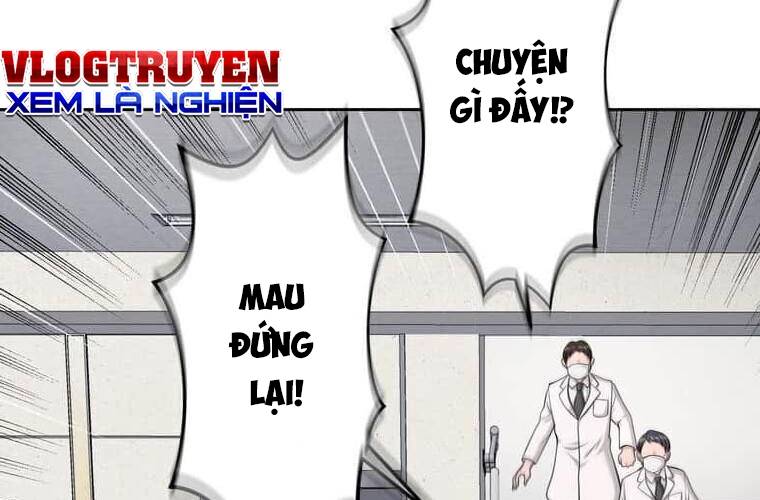 Giáo Viên Ác Quỷ Saiko Chapter 97 - Trang 2