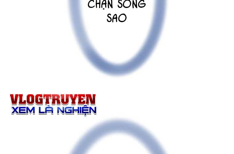 Giáo Viên Ác Quỷ Saiko Chapter 97 - Trang 2