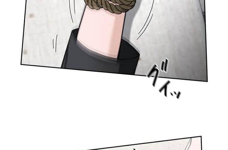Giáo Viên Ác Quỷ Saiko Chapter 98 - Trang 3