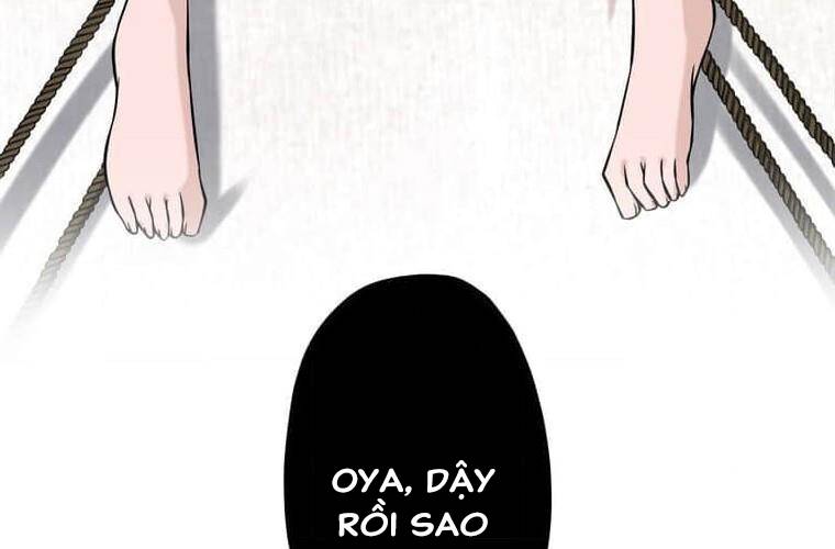Giáo Viên Ác Quỷ Saiko Chapter 98 - Trang 3