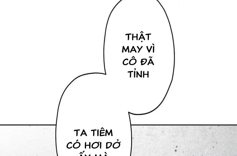 Giáo Viên Ác Quỷ Saiko Chapter 98 - Trang 3