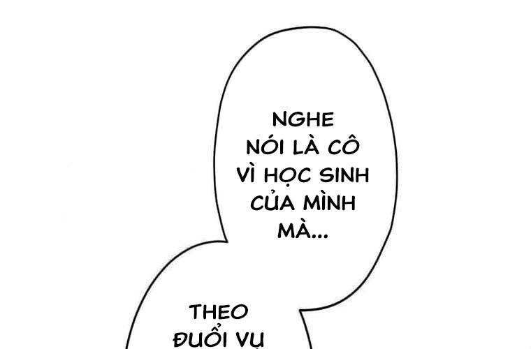 Giáo Viên Ác Quỷ Saiko Chapter 98 - Trang 3