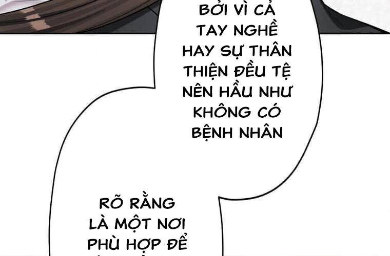 Giáo Viên Ác Quỷ Saiko Chapter 98 - Trang 3