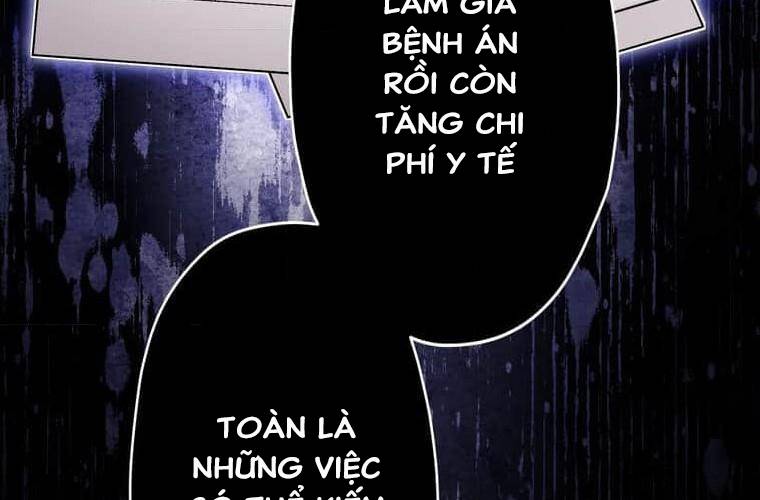 Giáo Viên Ác Quỷ Saiko Chapter 98 - Trang 3