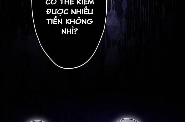 Giáo Viên Ác Quỷ Saiko Chapter 98 - Trang 3