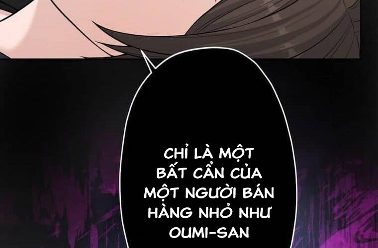 Giáo Viên Ác Quỷ Saiko Chapter 98 - Trang 3