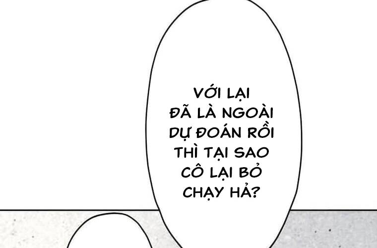Giáo Viên Ác Quỷ Saiko Chapter 98 - Trang 3