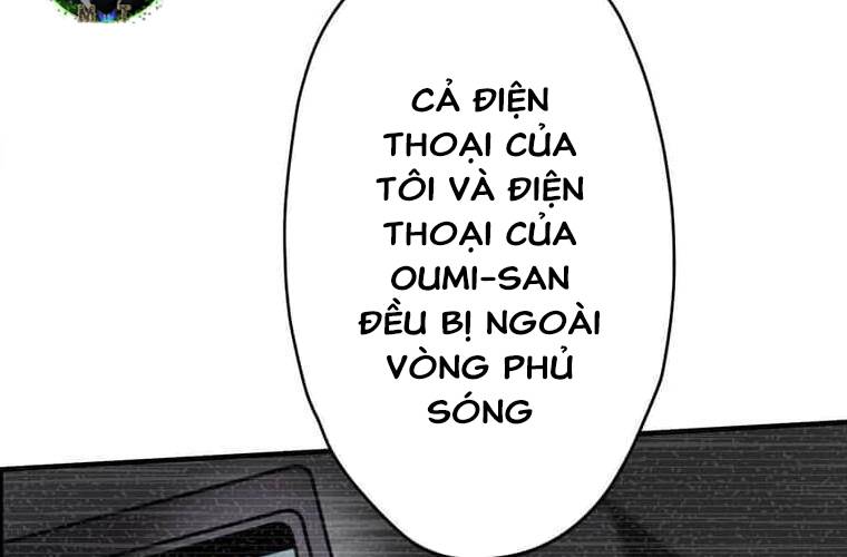 Giáo Viên Ác Quỷ Saiko Chapter 98 - Trang 3
